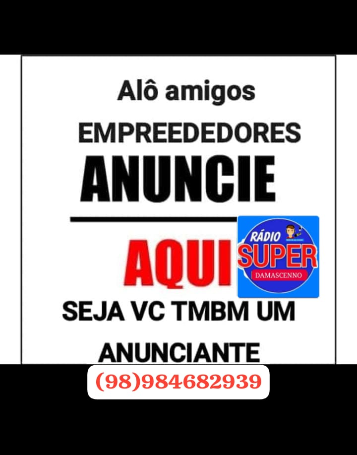 anuncie
